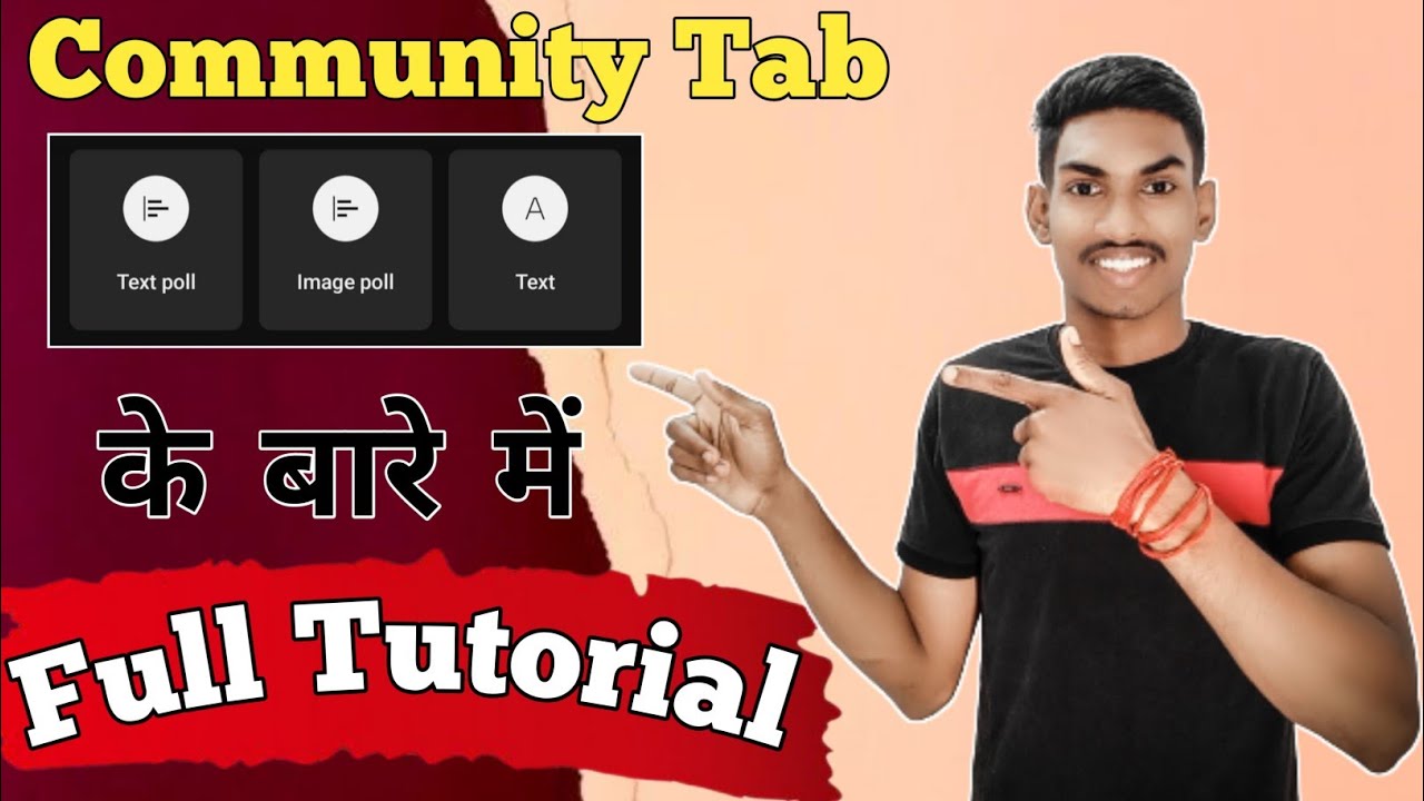 How to Use the Community Tab to Make Your Channel Great & Awesome