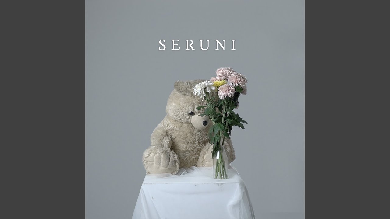 Seruni