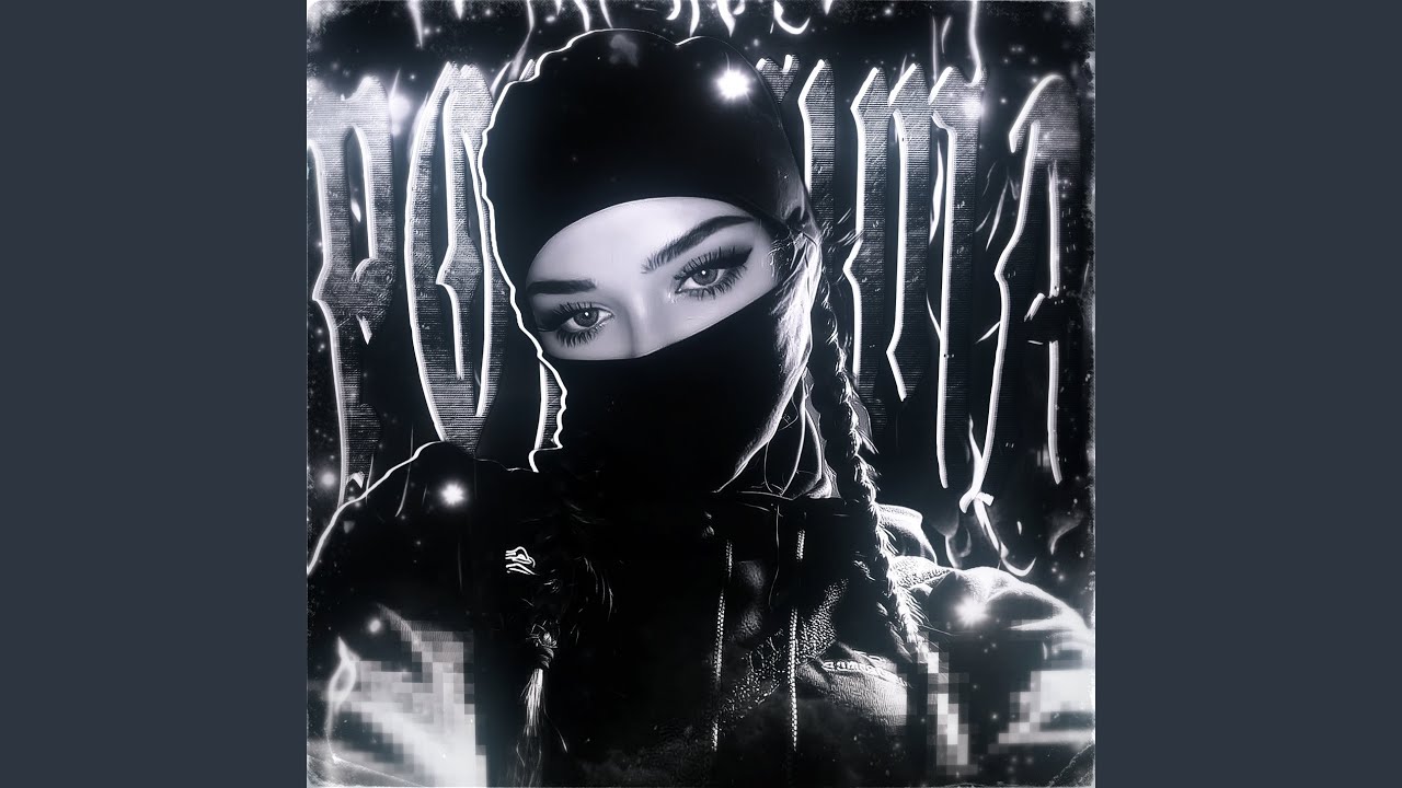 POR CIMA (Mega Slowed)