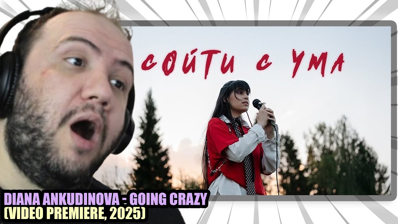 Diana Ankudinova - Going Crazy (Video Premiere, 2025) | TEACHER PAUL REACTS