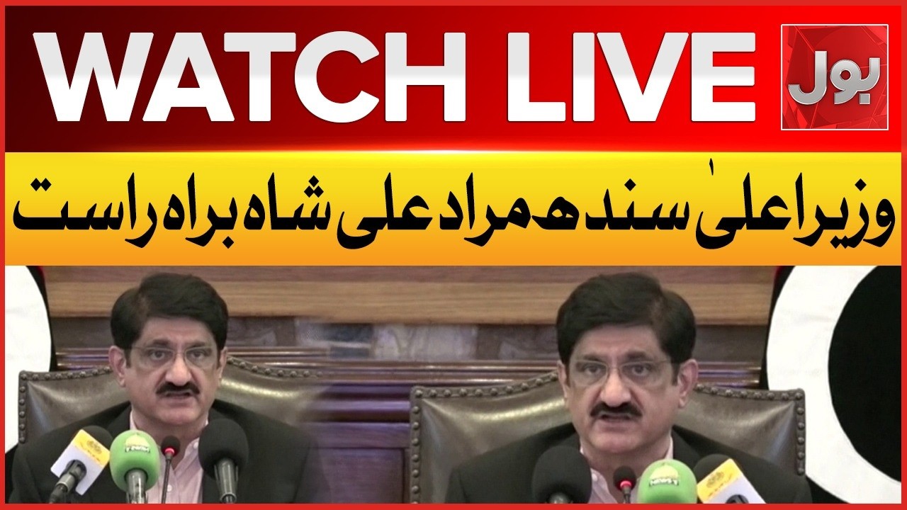LIVE : CM Sindh Murad Ali Shah News Conference | BOL News