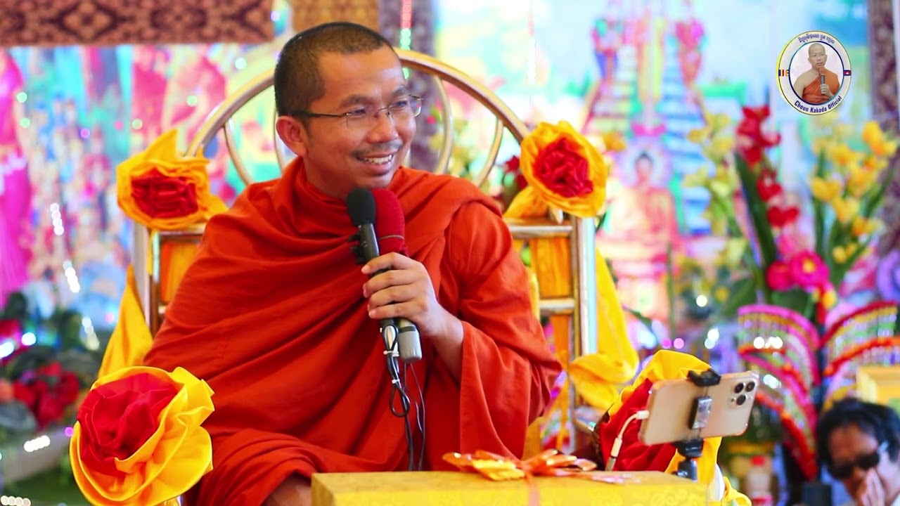 ផឹកថ្នាំអាយុវែង /ជួន កក្កដា ថ្មីៗ l Dharma talk by Choun kakada official