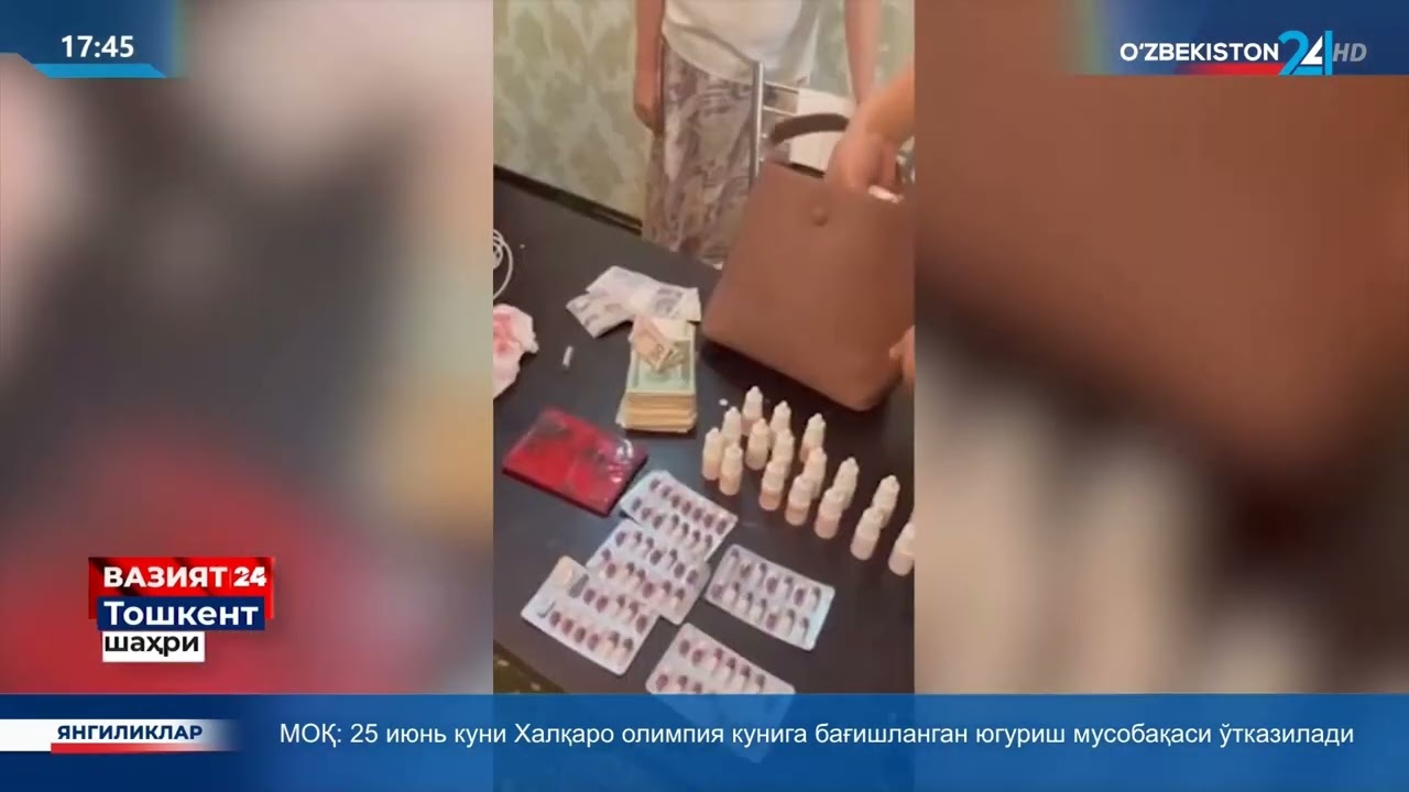 Talaba qiz psixotrop dori vositalari tarqatuvchi jinoiy guruh aʼzosi ekanligi maʼlum bo‘ldi