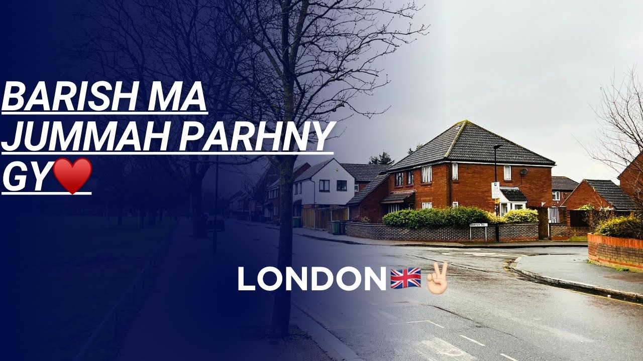 Barish ma jummah parhny gy🕋🇬🇧 #jummamubarak mah