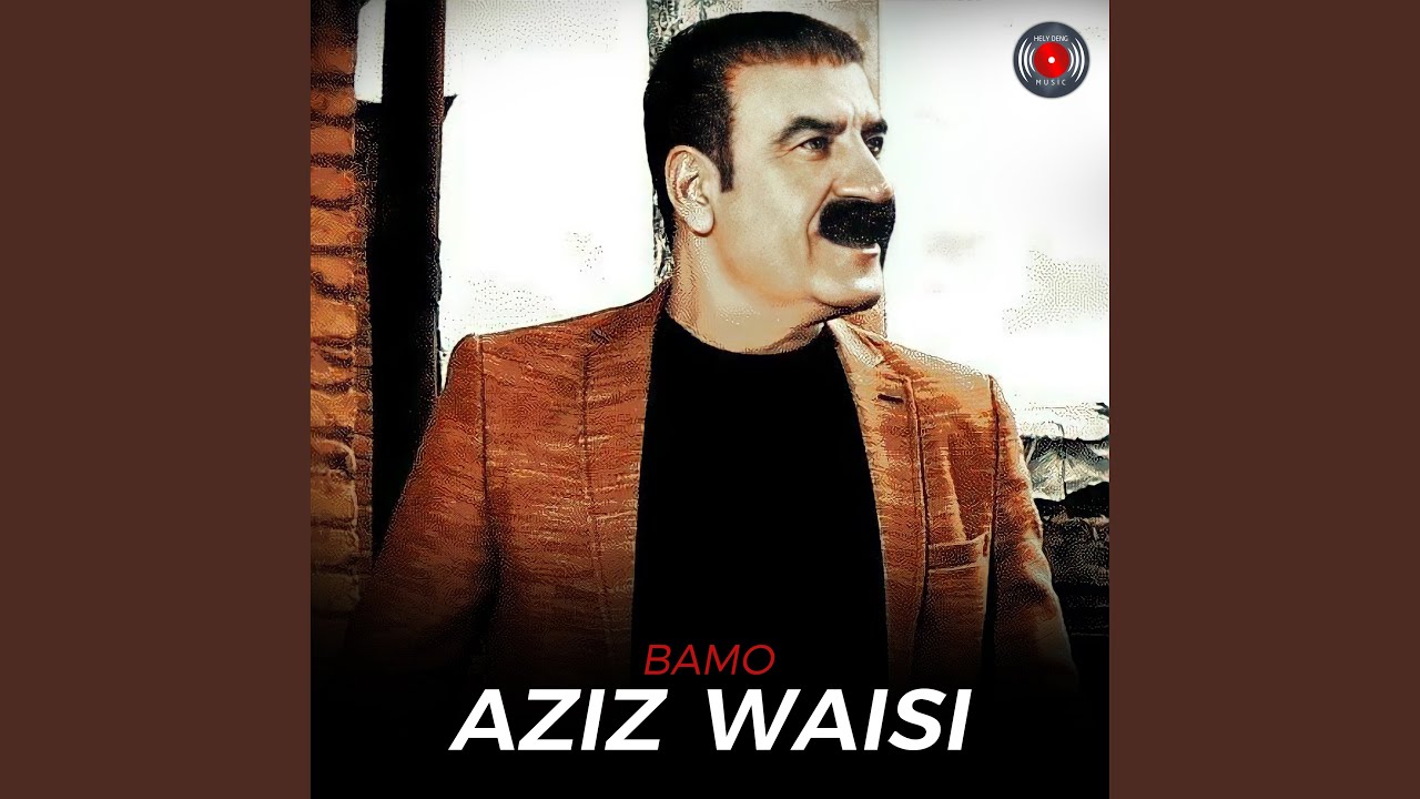 Bmram