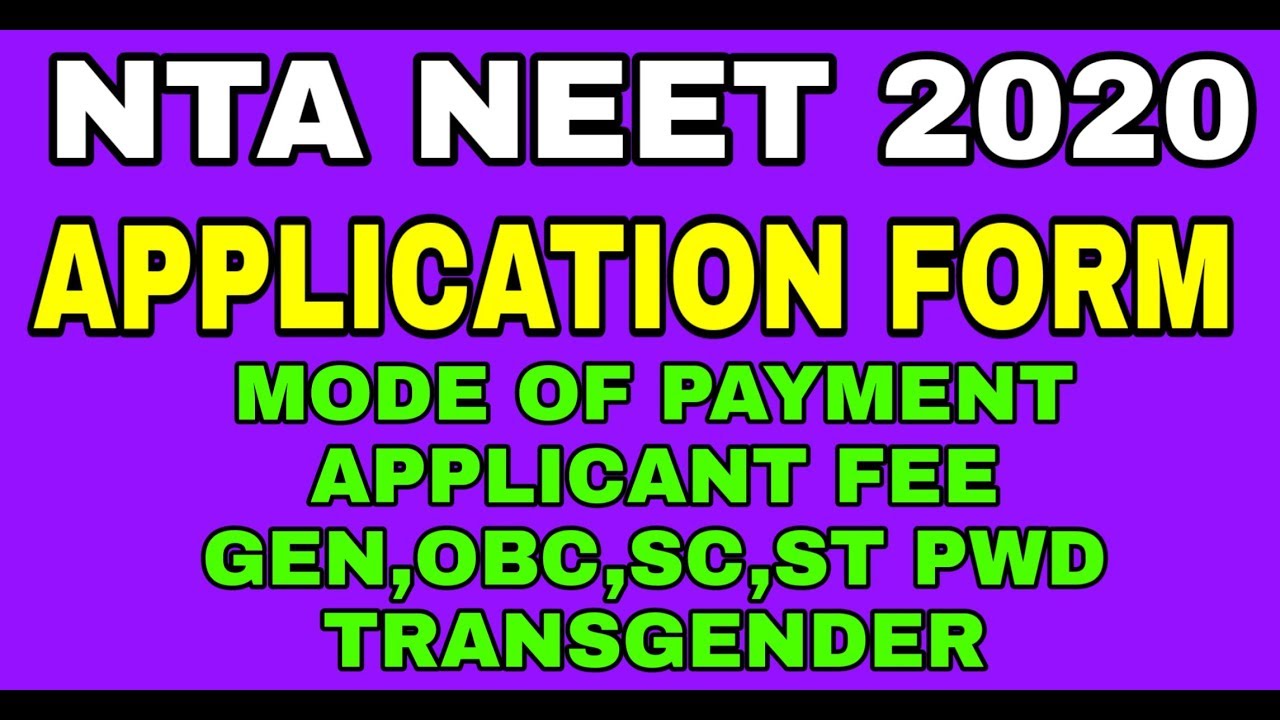 NEET 2020:-🔥(APPLICATION FORM ).  DETAILED KNOWLEDGE//// NEET 2020
