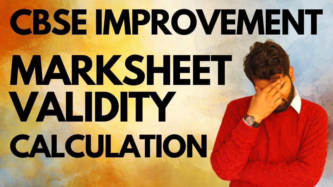CBSE Improvement Exam 2023 | Marksheet Validity Check | CBSE Private Improvement exam 2023