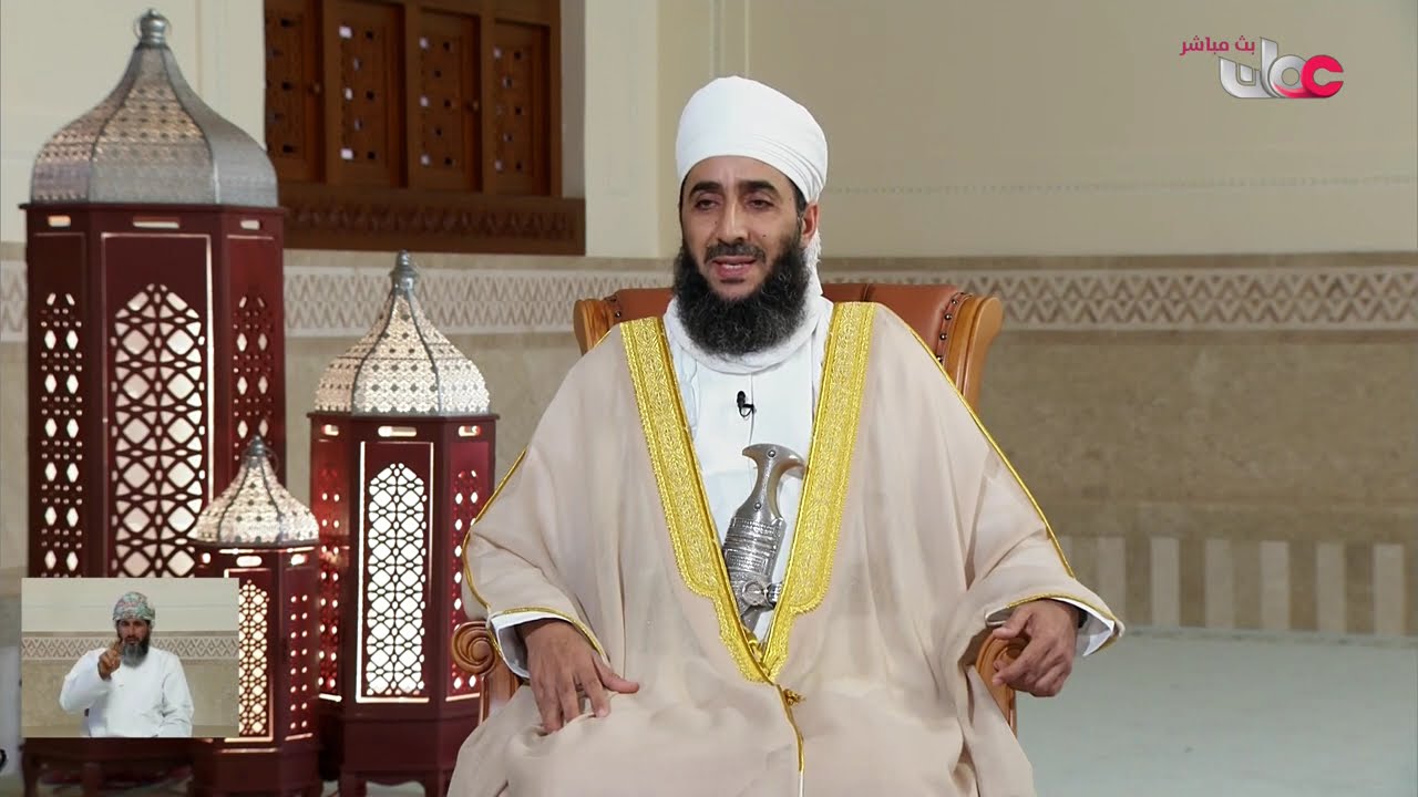 #فتاوى_متنوعة - د. #كهلان_بن_نبهان_الخروصي - 9 رمضان 1447 هـ