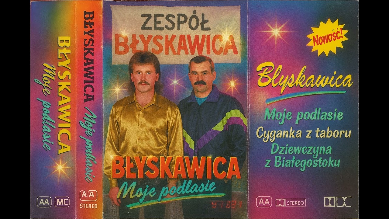 Zesp&oacute;ł Błyskawica &ndash; Cyganka z taboru (Official Audio) [Disco Polo, 90s]