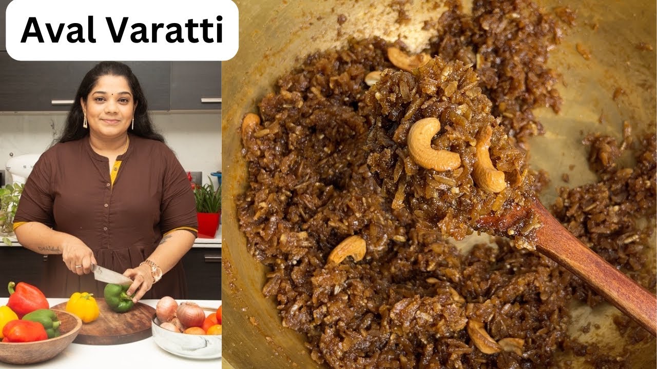 Aval Varattiyathu Recipe - Sweet Poha - Inipu Aval - Yummy Tummy Aarthi