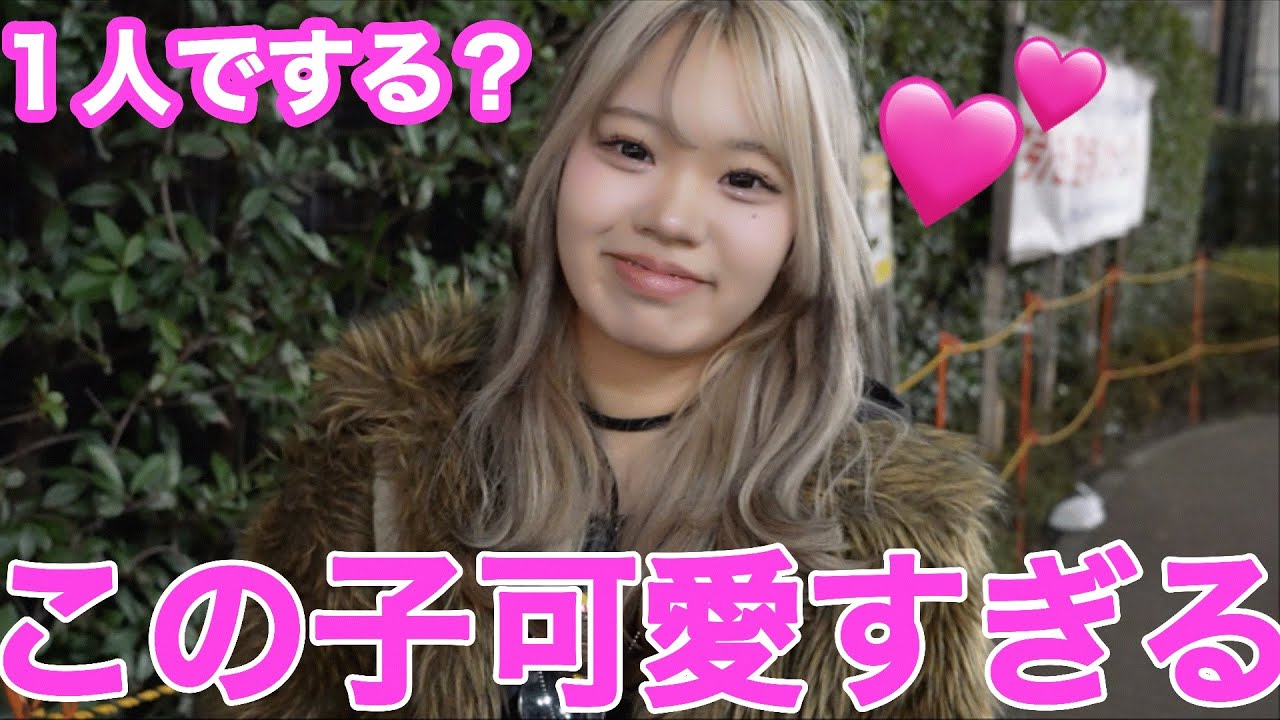 『正直１人でやります？』と聞いたら回答がやばすぎたwwwww