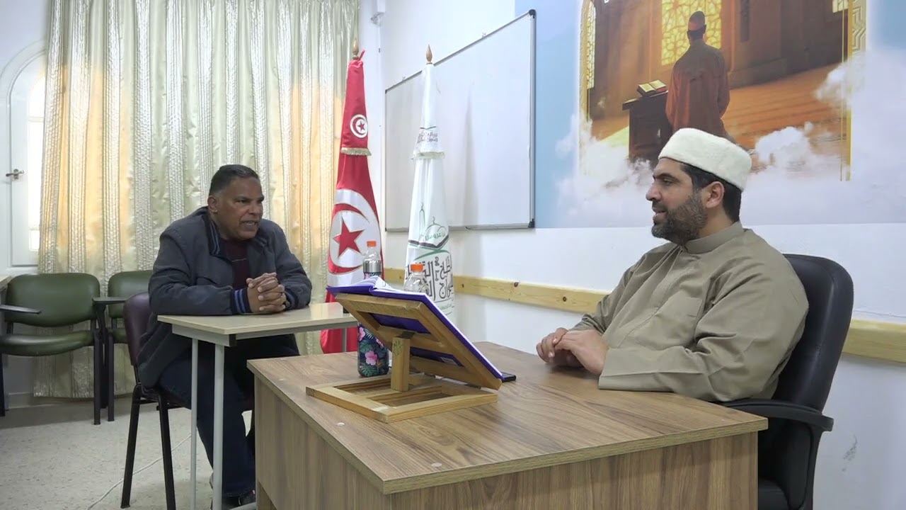 السيد لطفي العجمي في سرد الحزب 4  من القرآن الكريم على الشيخ مراد جدلي