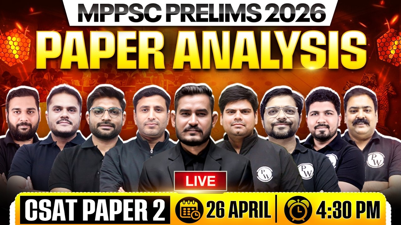 MPPSC Prelims 2026 Paper Analysis 🔥CSAT Paper 2 | Detailed Analysis, Answer key & Expected Cut-off