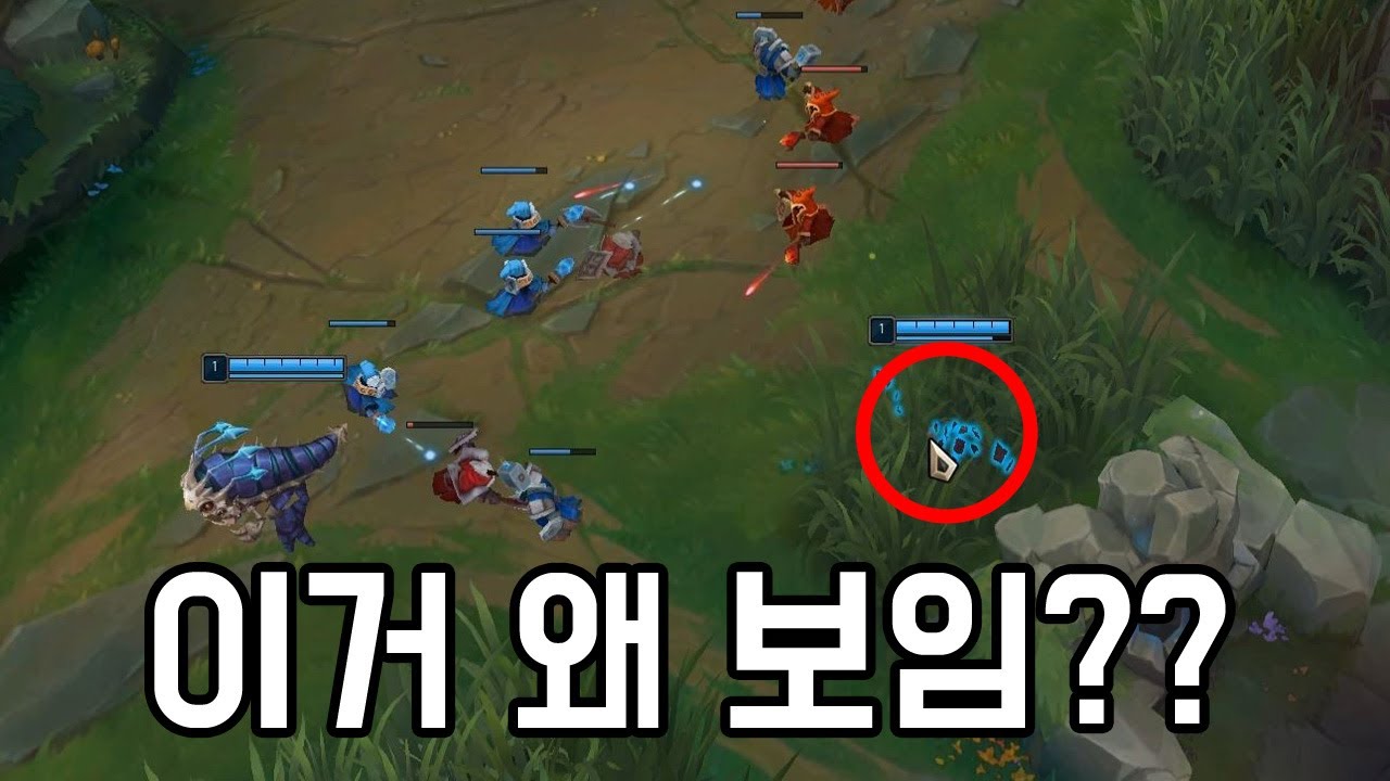 대부분 모르고 지나가는 시야 개꿀팁