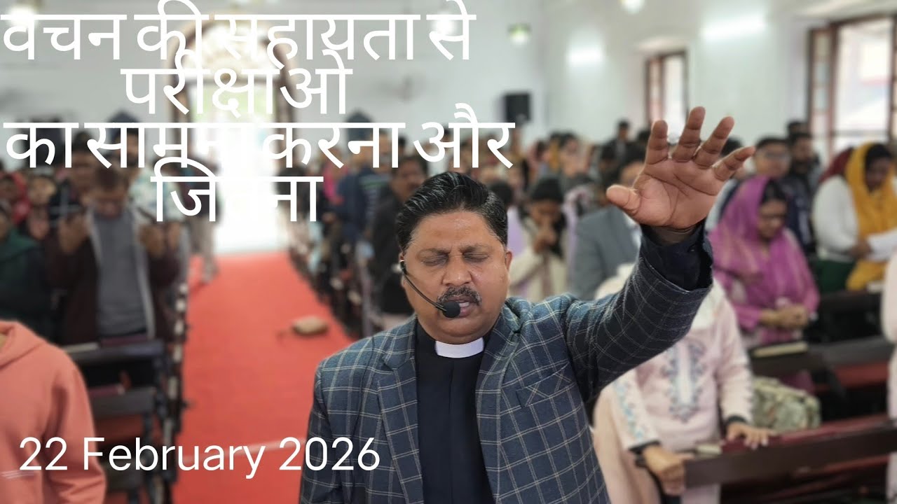 Prayer and fasting are spiritual weapons that draw us closer toGod and releaseHis power in our lives
