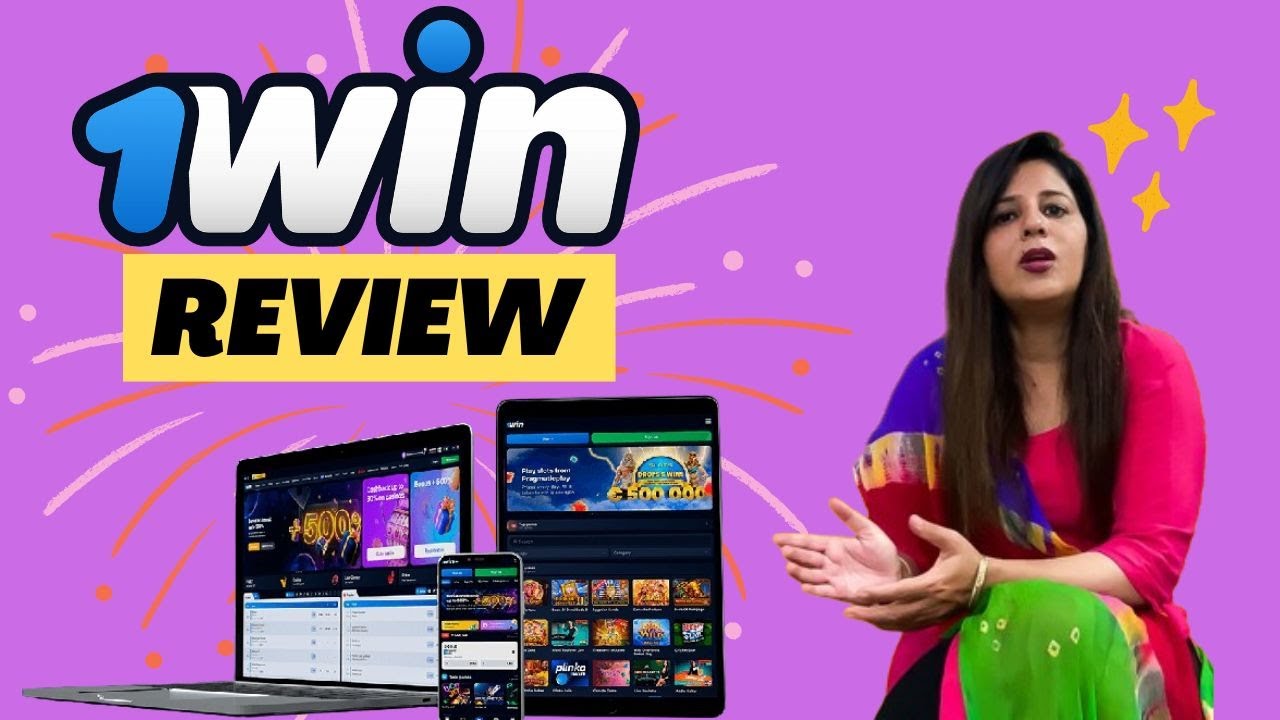 1Win Review Hindi (India) &mdash; 1 Win Real Ya Fake &mdash; 1Win Promo Code