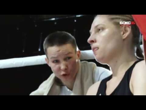 Inna sagaydakovskaya vs yuliya smyzhina (11.25.2016) luta de boxe completo