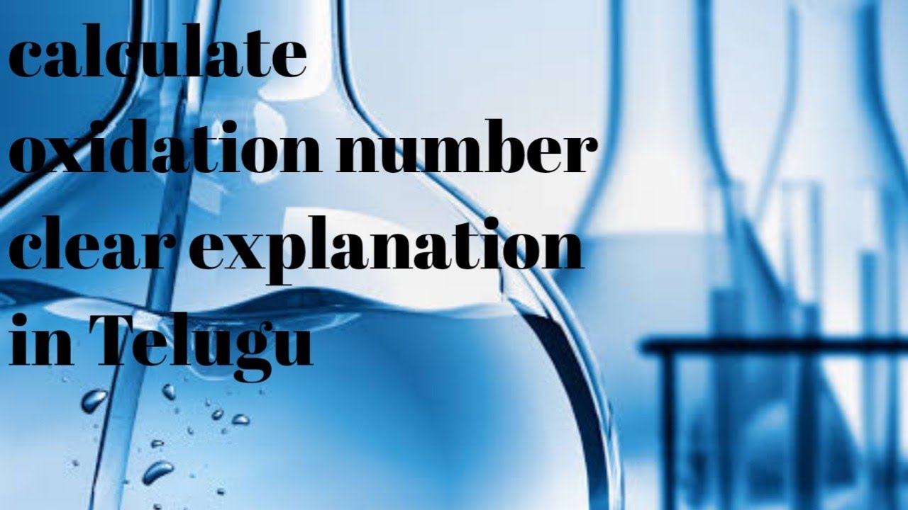 Class11//How to calculate oxidation number in Telugu