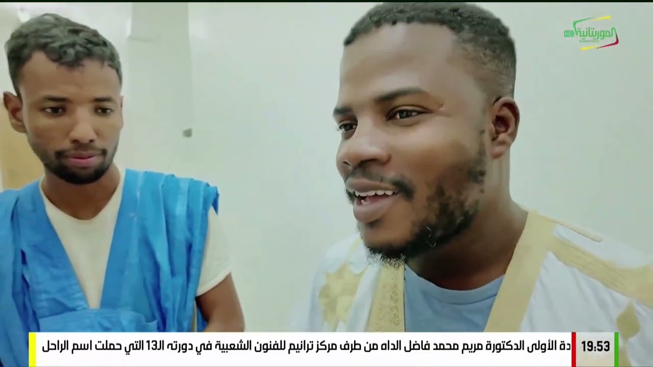 سالم وهنتاته .. الحلقة 10