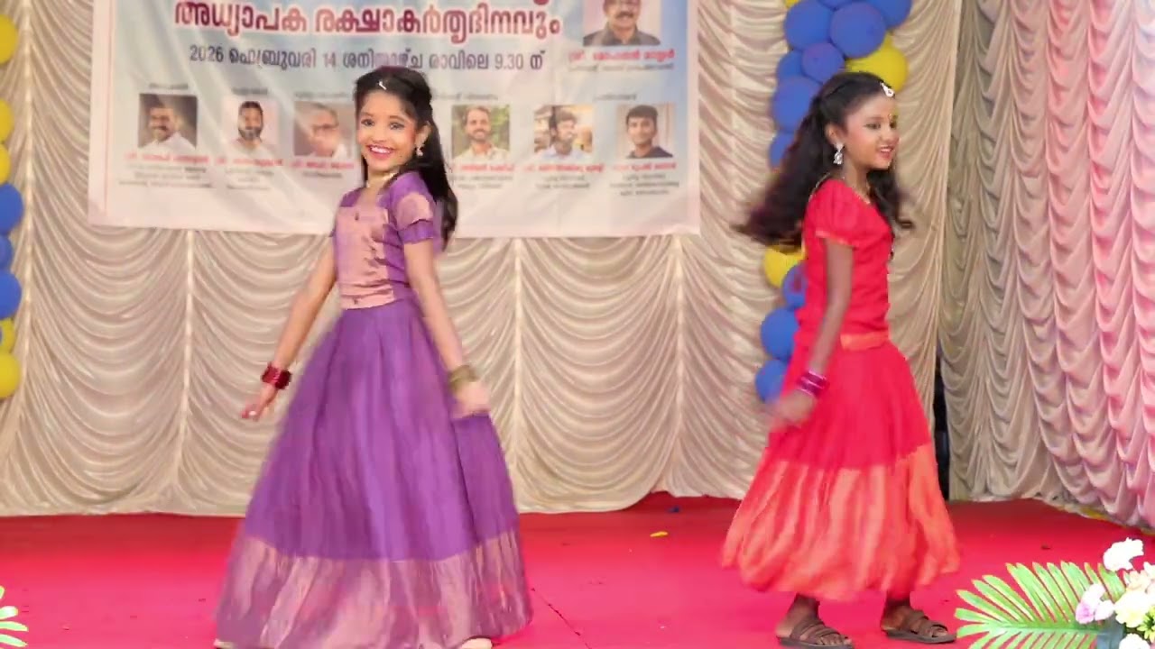 GIRLS DANCE PERFORMANCE | STD III |  SVUPS EDAMUTTAM | ANNUAL DAY 2026