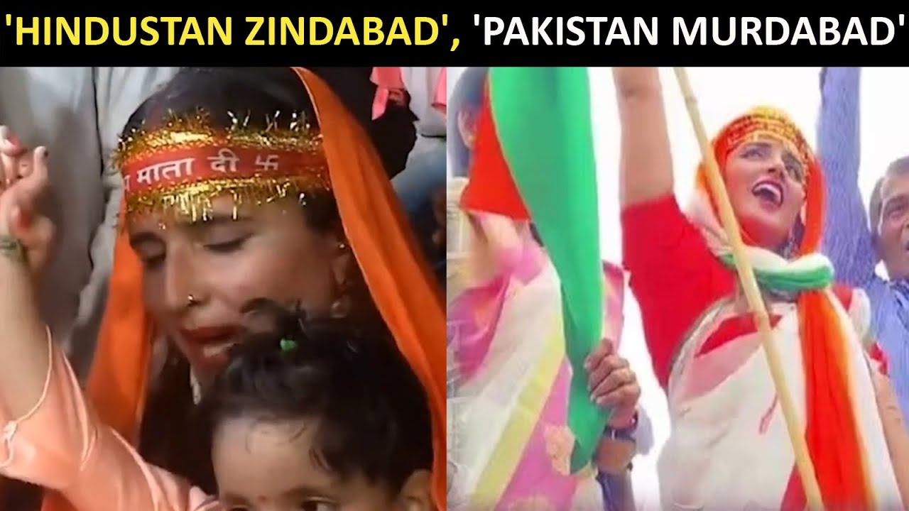 Pakistani woman Seema Haider rejects movie offer after MNS' warning