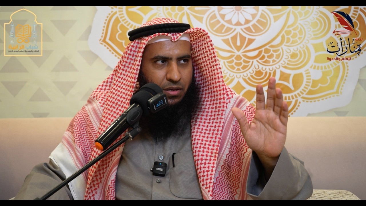 محاضرة: 