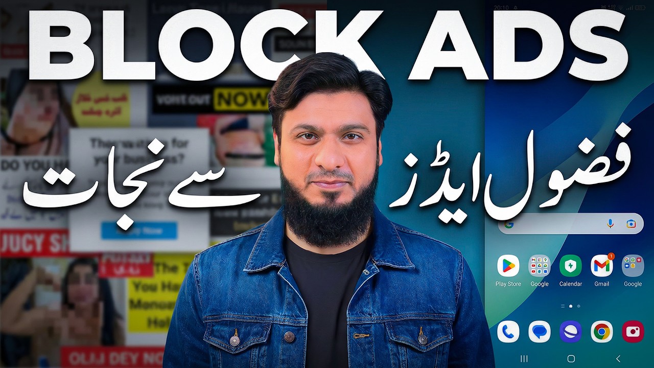 How to Block Ads on Android Permanently (Step by Step Guide)