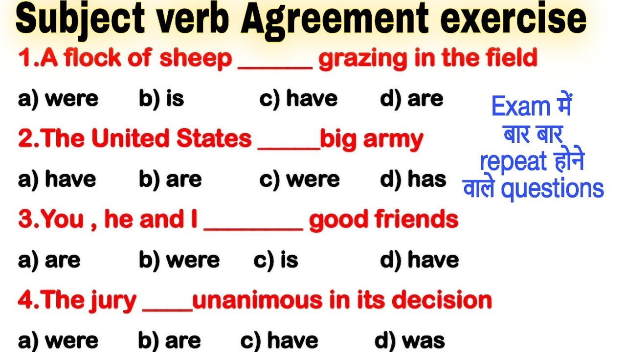 Subject Verb Agreement practice set -8 . #subjectverbagreement