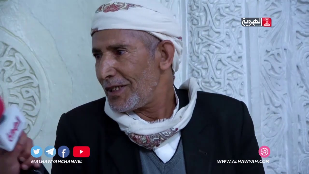 علم الانسان | الحلقة 17 | جامع عماد الدين  ذمار | قناة الهوية