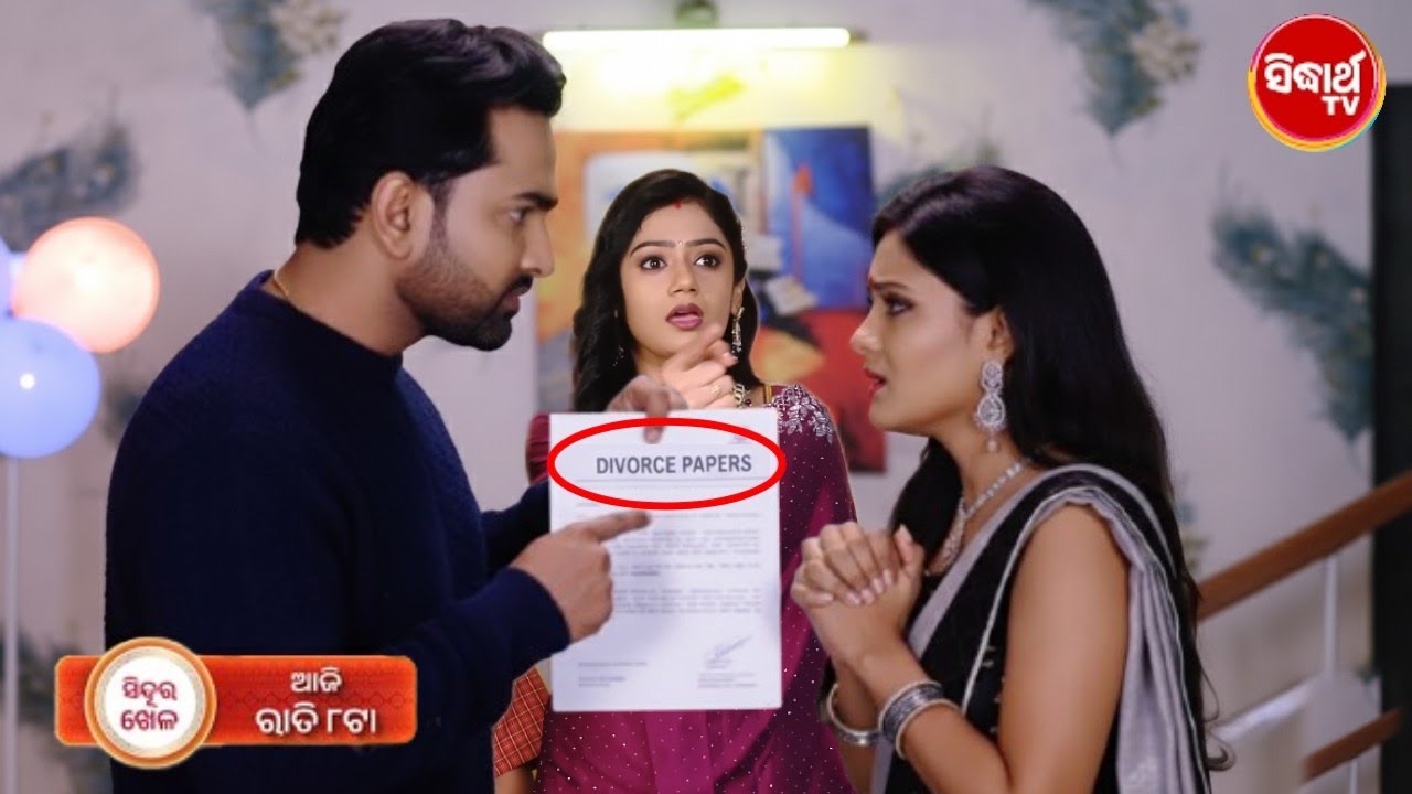 Sindura Khela | 17th Mar 2026 | Episodic Promo - 655 | Sidharth Tv | Odia Serial Review