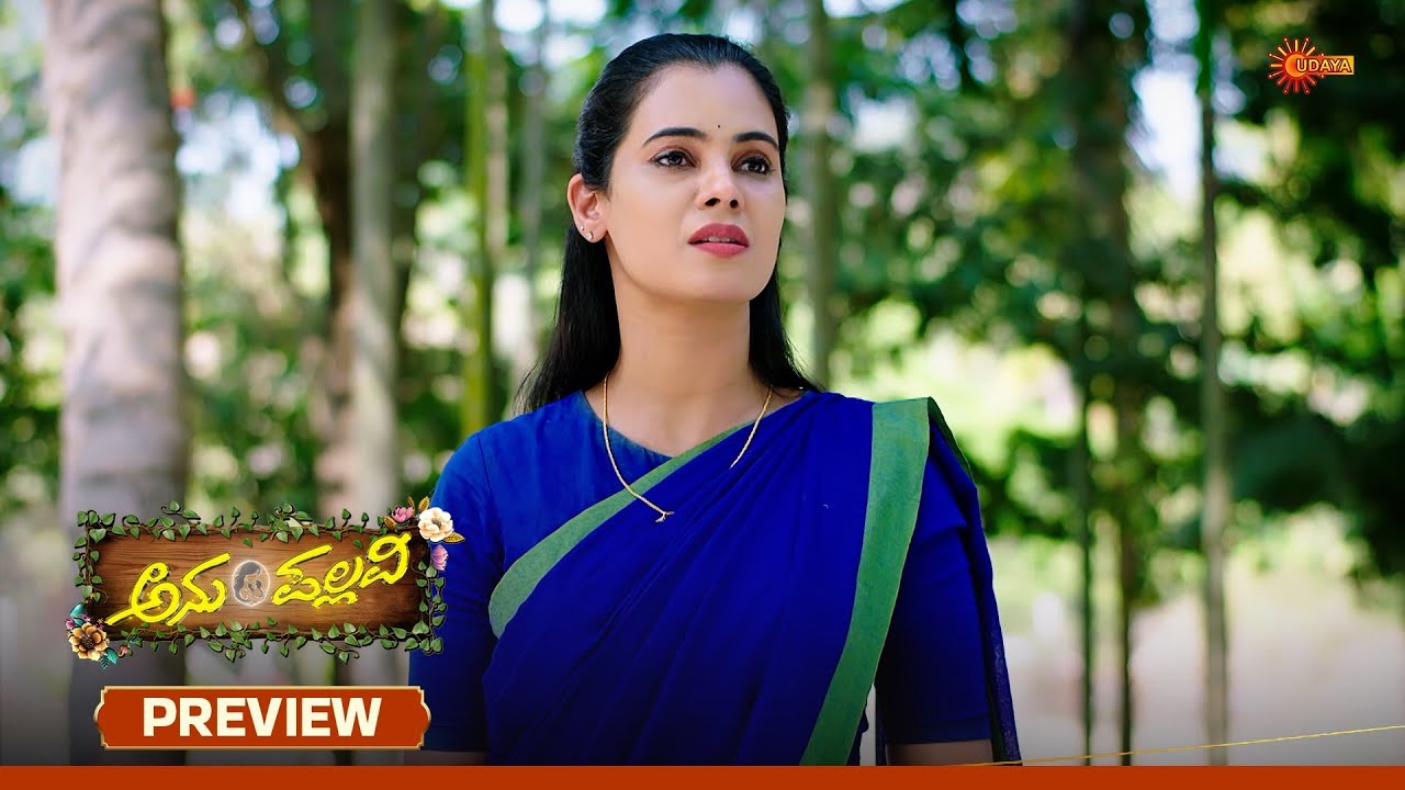 Anu Pallavi - Preview | 20 Feb 2026 | Kannada Serial | Udaya TV