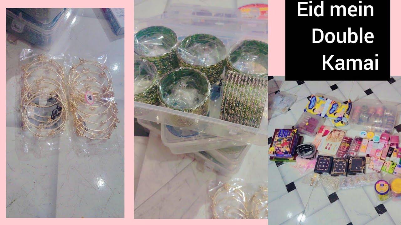 #Eid mein kya-kya bikenge cosmetic shop