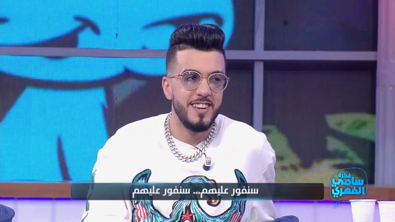 Fekret Sami Fehri S03 Ep06 | L’invité surprise de Mehdi R2M pour SANFARASbour (Parodie)