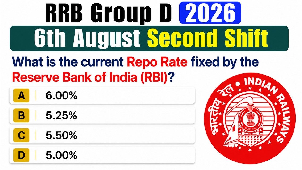 RRB Group D 2026 | Вопросы и ответы второй смены за 6 августа | Экзамен на железной дороге