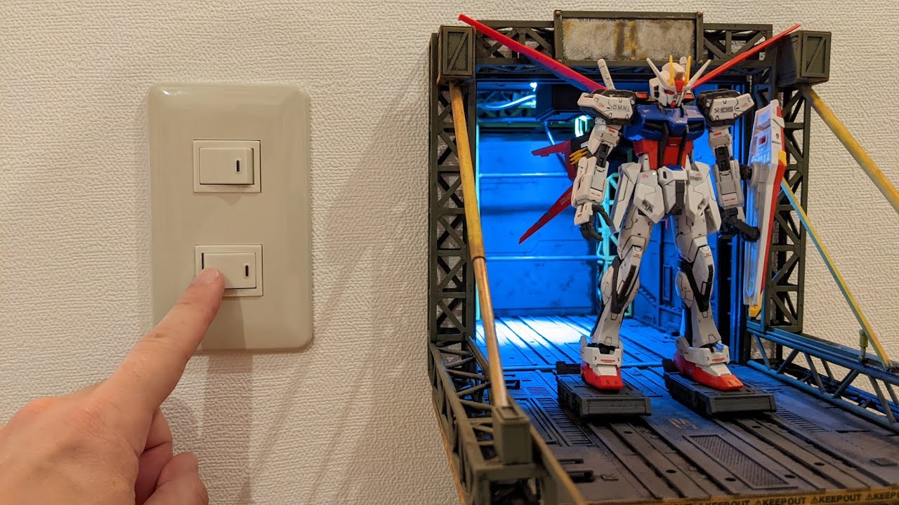家の壁にストライクガンダムのカタパルトデッキ作ってみた【ガンプラ兄妹】