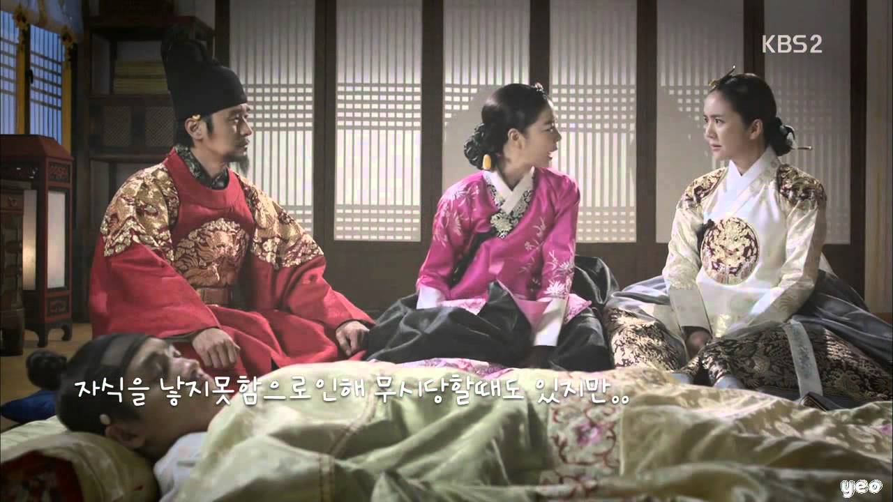 [왕의얼굴] 의인왕후 1