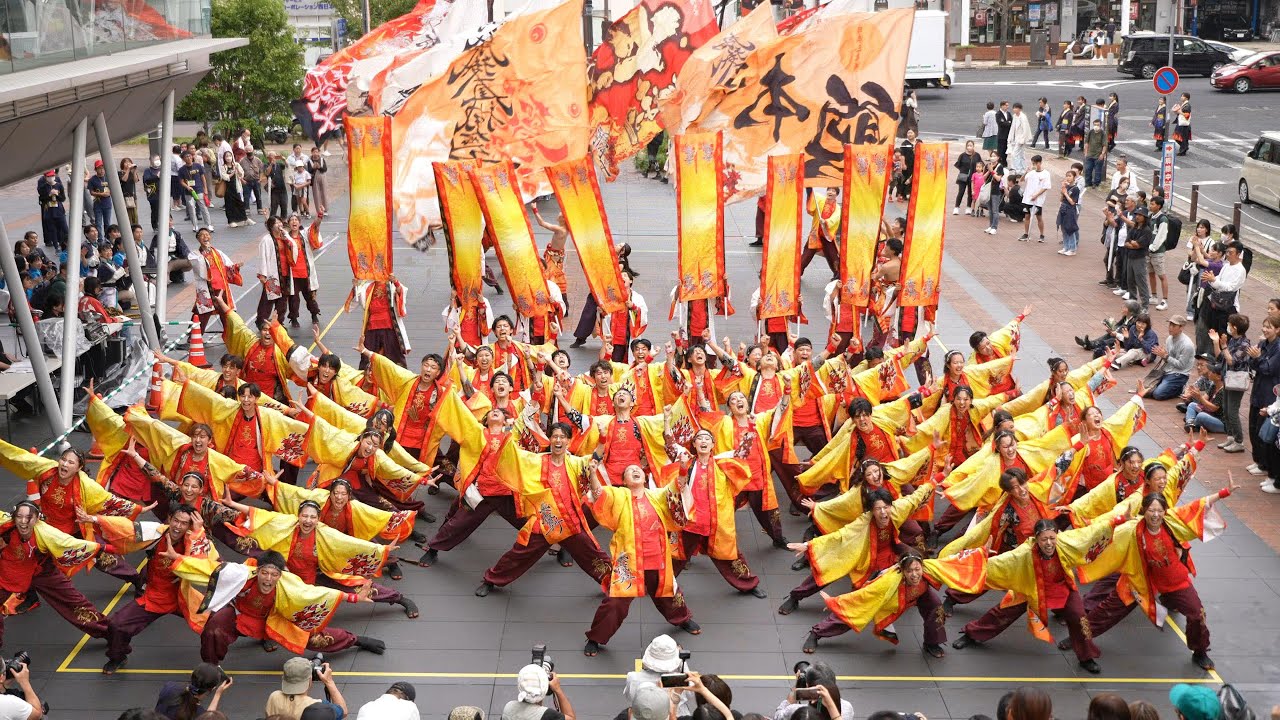 肥後真狗舞～九州がっ祭～ 📍YOSAKOIさせぼ祭り (アルカス広場会場) 2024-10-19T15:12