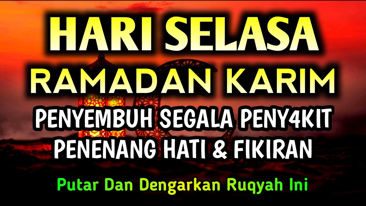 AYAT RUQYAH DOA PENY3MBUH SEGALA PENY4KIT 🤲 INSAALLAH S4KIT DITUBUHMU S3MBUH AYAT RUQYAHy