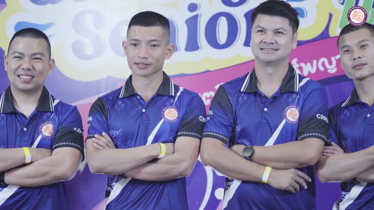พี่รับน้อง น้องส่งพี่ สิงห์พญามังราย ประจำปี 2569