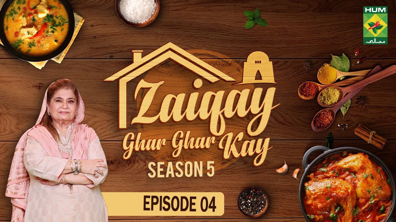 Zaiqay Ghar Ghar Kay Season 5 | Episode 4 | Macaroni | Shireen Anwar | Mehnaaz | Masala TV