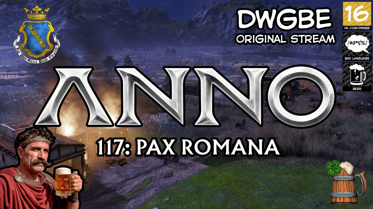 🔴И что же там такого нового на 6,8 ГБ наделали | Anno 117: Pax Romana