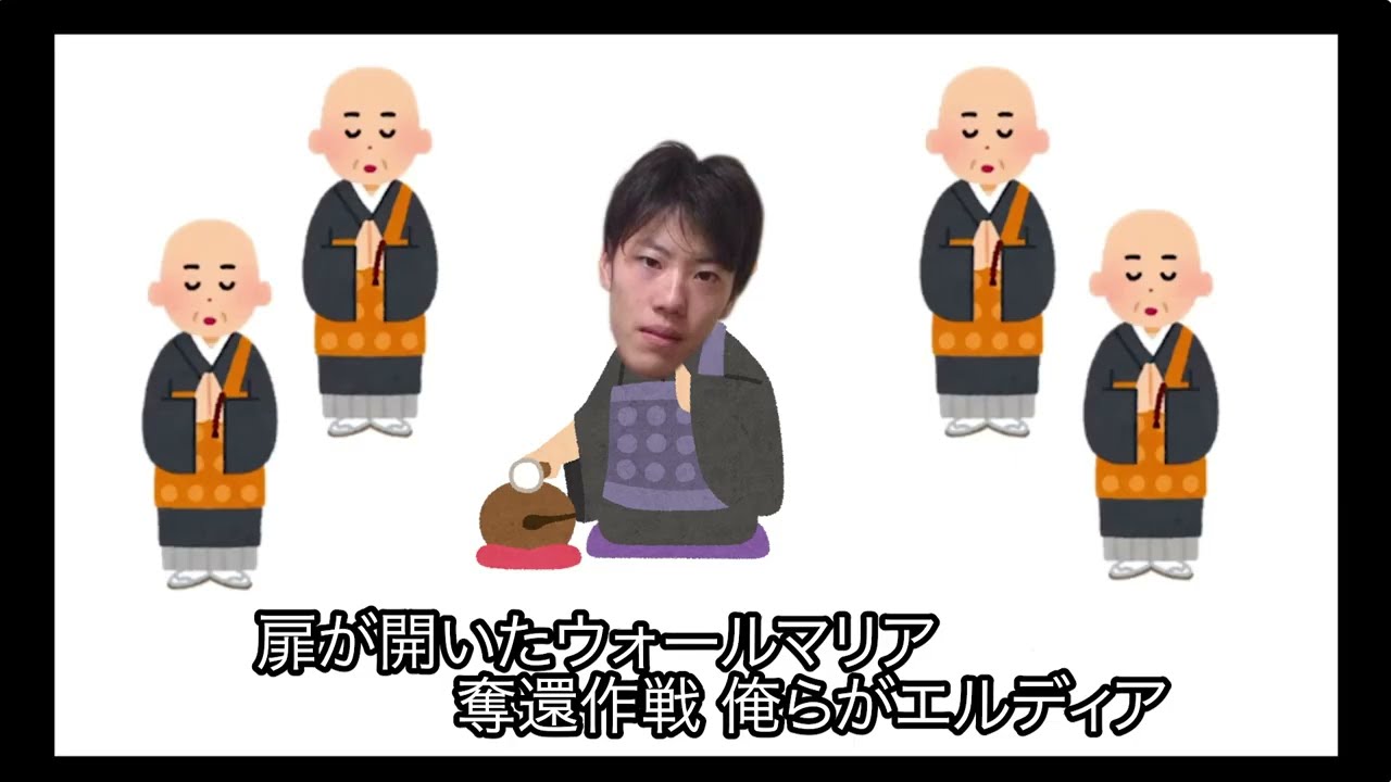 【速報】はんじょう、引退