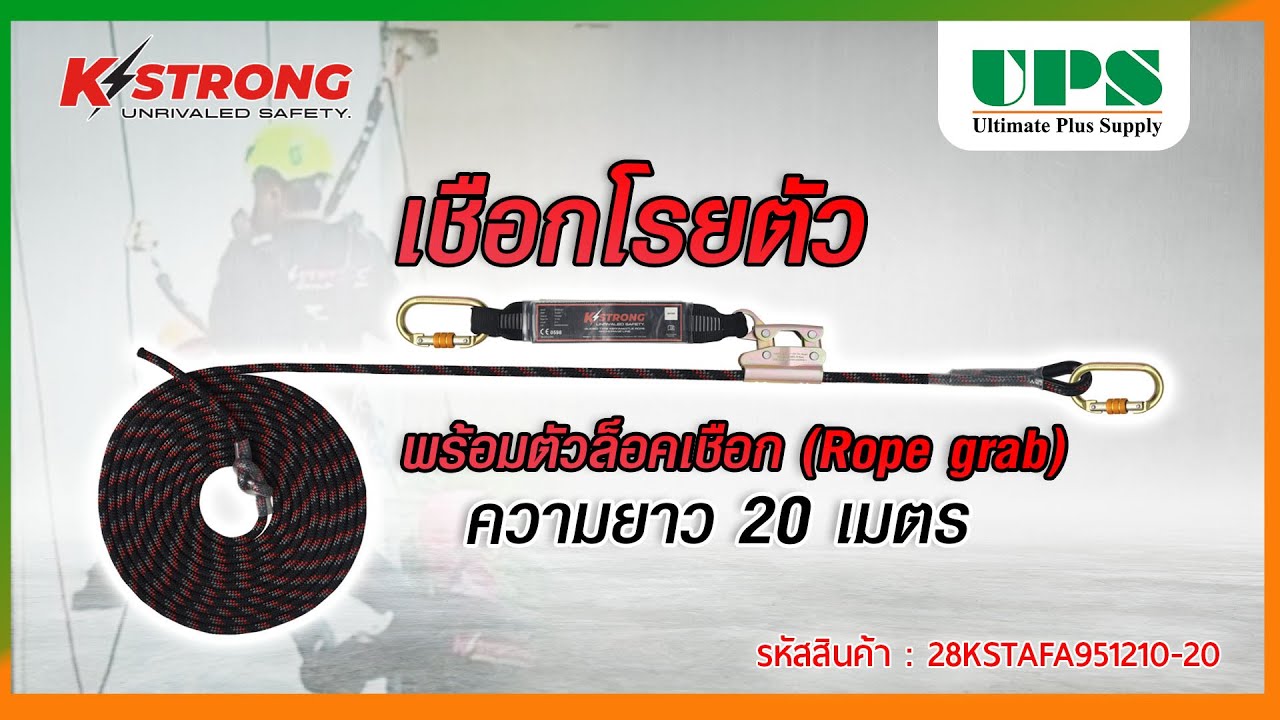 รีวิว 