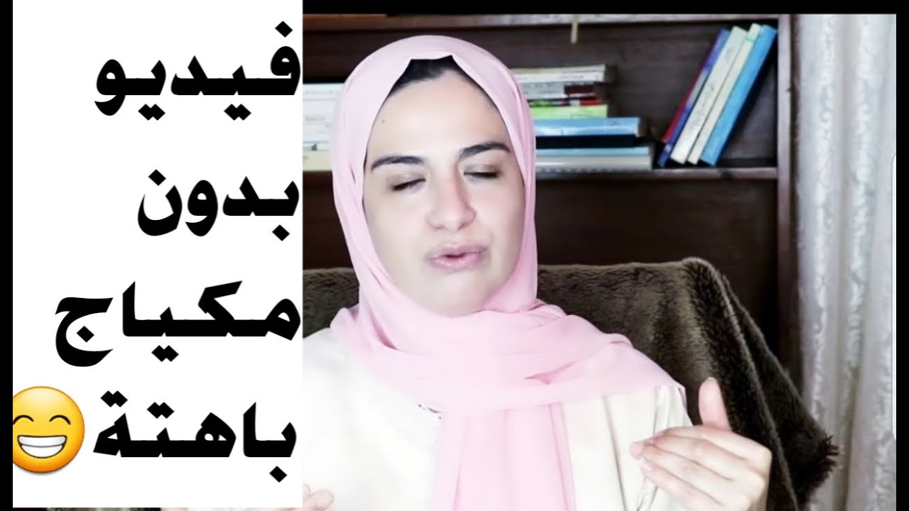 أفضل الزيوت الطبيعية للعناية بالبشرة الجافة| الفرق بين زيت الكوبرا وجوز الهند