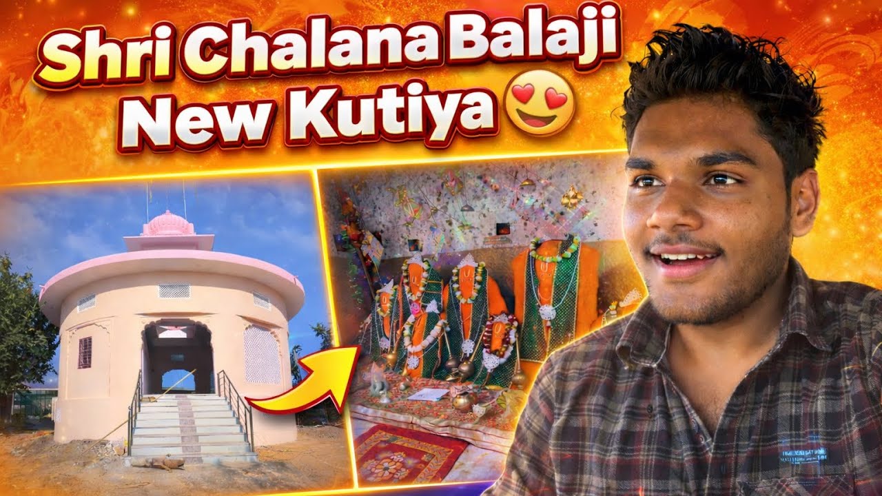 Shir Chalana Balaji New Kutiya 👌💝//Singhalyoutube💝//