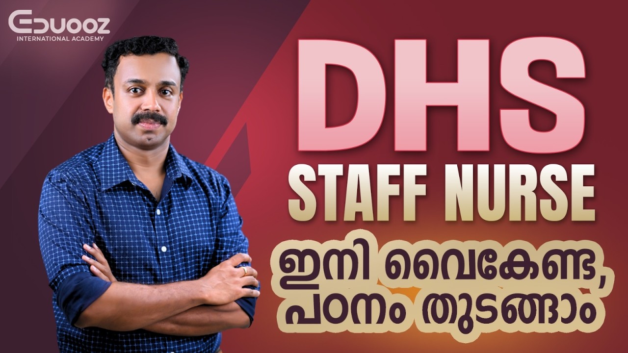 DHS Staff Nurse | Don&rsquo;t Delay &ndash; Start Your Preparation Today with Eduooz International Academy
