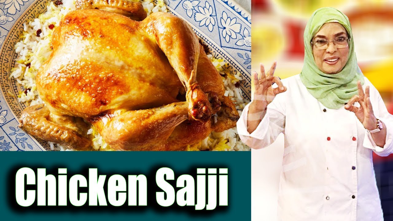 Chicken Sajji | Daawat e Rahat | 15 November 2019 | AbbTakk