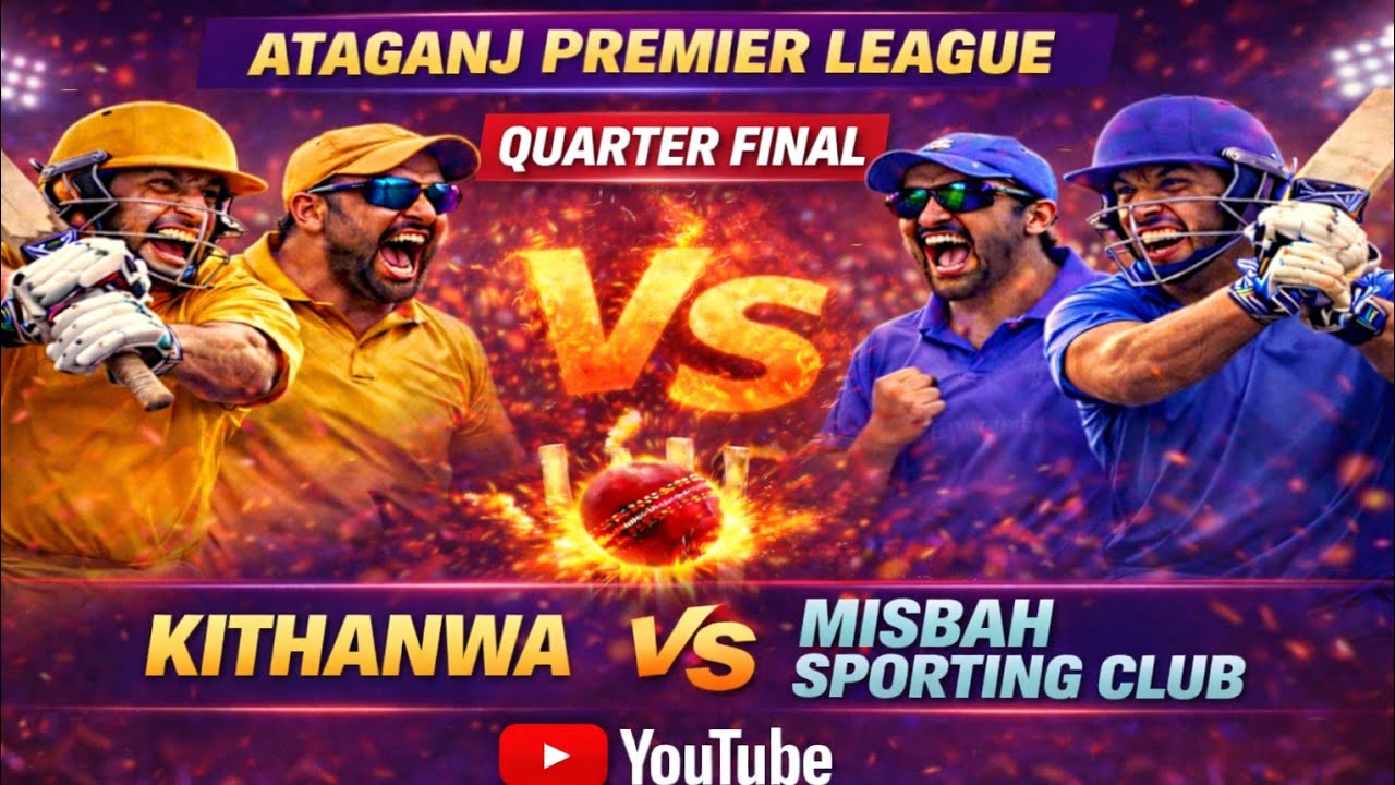Shukla 11kithanwa vs Misbah Sporting Club Atahanj live cricket match | Ataganj premier League  live