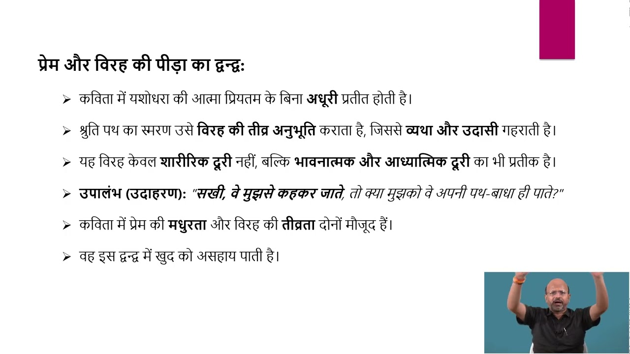 Lecture 07