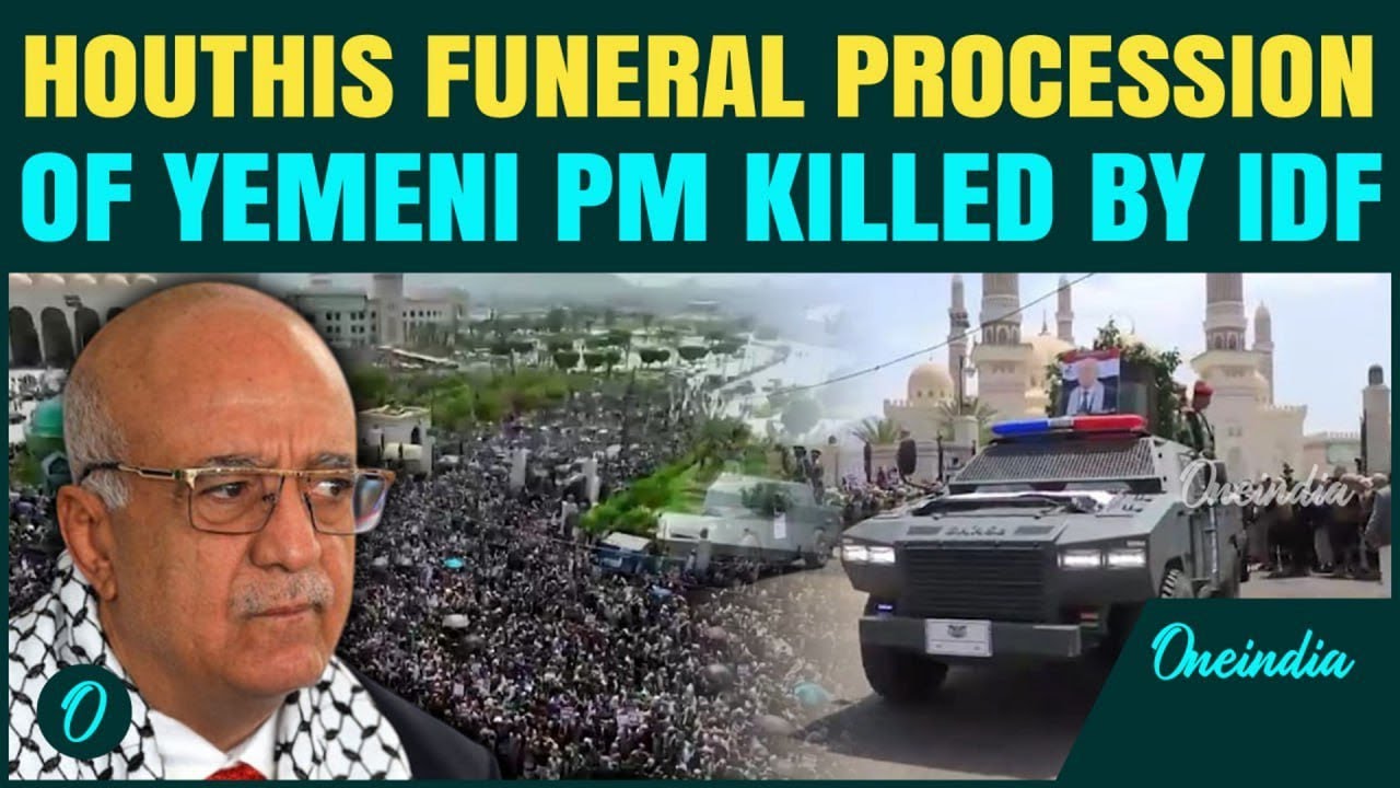 VIDEO: Last Rite of Houthis PM Al-Rahawi in Yemen | Drone Video Shows Yemen Army Marching In Sana'a